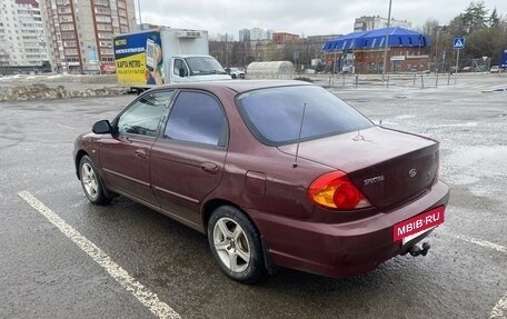 KIA Spectra II (LD), 2006 год, 260 000 рублей, 4 фотография