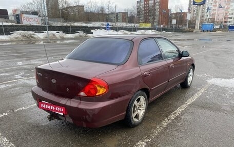 KIA Spectra II (LD), 2006 год, 260 000 рублей, 3 фотография