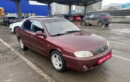KIA Spectra II (LD), 2006 год, 260 000 рублей, 2 фотография