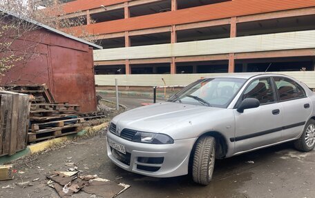 Mitsubishi Carisma I, 2001 год, 210 000 рублей, 2 фотография