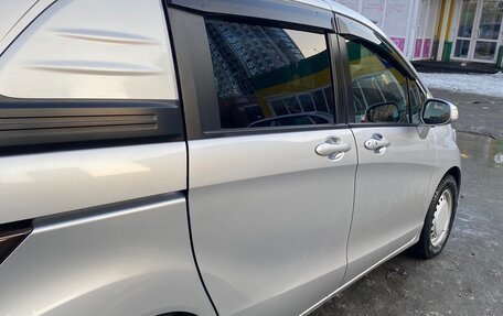 Honda Freed I, 2014 год, 1 319 000 рублей, 4 фотография