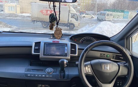 Honda Freed I, 2014 год, 1 319 000 рублей, 5 фотография