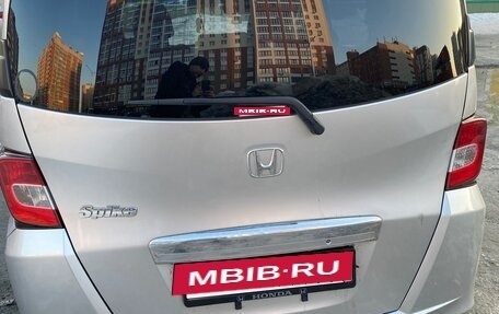 Honda Freed I, 2014 год, 1 319 000 рублей, 2 фотография