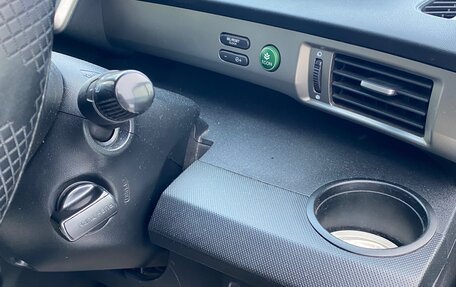 Honda Freed I, 2014 год, 1 319 000 рублей, 6 фотография