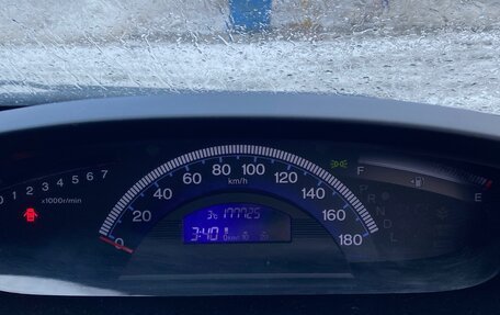 Honda Freed I, 2014 год, 1 319 000 рублей, 7 фотография