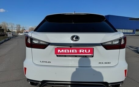 Lexus RX IV рестайлинг, 2018 год, 4 150 000 рублей, 5 фотография