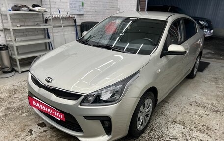 KIA Rio IV, 2020 год, 1 500 000 рублей, 2 фотография