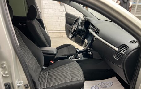 KIA Rio IV, 2020 год, 1 500 000 рублей, 19 фотография