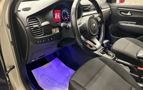 KIA Rio IV, 2020 год, 1 500 000 рублей, 23 фотография