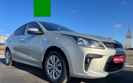 KIA Rio IV, 2020 год, 1 500 000 рублей, 27 фотография