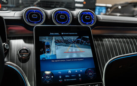 Mercedes-Benz GLC Coupe, 2025 год, 9 765 000 рублей, 17 фотография