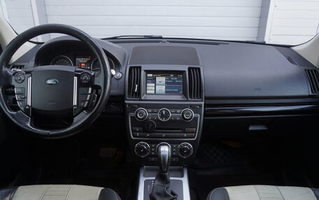 Land Rover Freelander II рестайлинг 2, 2013 год, 1 699 000 рублей, 12 фотография