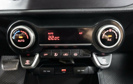 KIA Rio IV, 2021 год, 1 655 000 рублей, 9 фотография