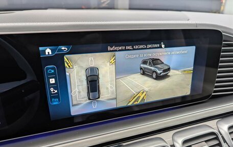 Mercedes-Benz Maybach GLS I, 2026 год, 36 000 000 рублей, 22 фотография