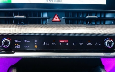 KIA Sportage IV рестайлинг, 2026 год, 5 300 000 рублей, 25 фотография