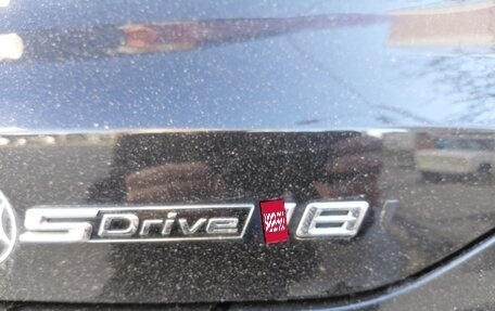 BMW X2, 2018 год, 2 650 000 рублей, 17 фотография