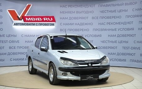 Peugeot 206, 2007 год, 170 000 рублей, 3 фотография