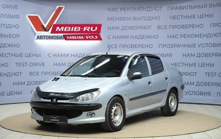 Peugeot 206, 2007 год, 170 000 рублей, 1 фотография