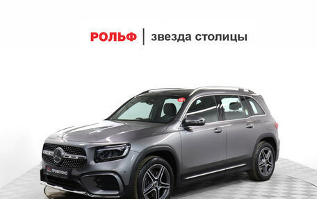 Mercedes-Benz GLB, 2024 год, 6 699 000 рублей, 1 фотография