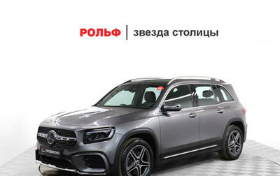 Mercedes-Benz GLB, 2024 год, 6 699 000 рублей, 1 фотография