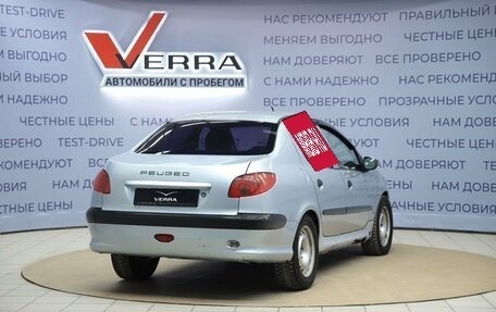 Peugeot 206, 2007 год, 170 000 рублей, 5 фотография