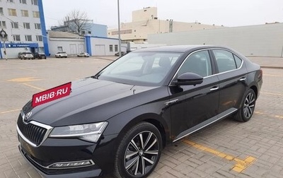 Skoda Superb III рестайлинг, 2023 год, 2 220 000 рублей, 1 фотография