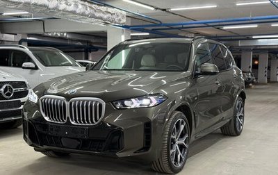 BMW X5, 2024 год, 12 900 000 рублей, 1 фотография