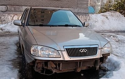 Chery Amulet (A15) I, 2006 год, 125 000 рублей, 1 фотография
