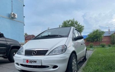 Mercedes-Benz A-Класс, 1997 год, 270 000 рублей, 1 фотография