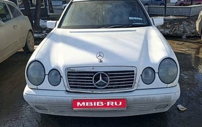 Mercedes-Benz E-Класс, 1998 год, 120 000 рублей, 1 фотография