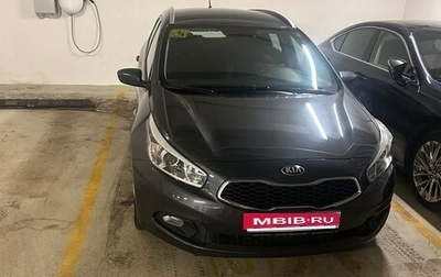 KIA cee'd III, 2015 год, 1 550 000 рублей, 1 фотография