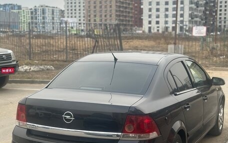 Opel Astra H, 2008 год, 650 000 рублей, 1 фотография