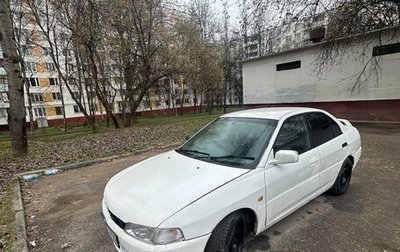 Mitsubishi Lancer VII, 1998 год, 135 000 рублей, 1 фотография