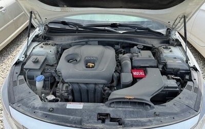 KIA Optima IV, 2018 год, 1 650 000 рублей, 1 фотография