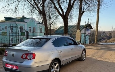 Volkswagen Passat B6, 2008 год, 550 000 рублей, 1 фотография