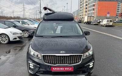 KIA Carnival III, 2020 год, 3 400 000 рублей, 1 фотография