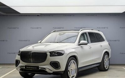 Mercedes-Benz Maybach GLS I, 2026 год, 36 000 000 рублей, 1 фотография