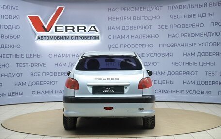 Peugeot 206, 2007 год, 170 000 рублей, 6 фотография