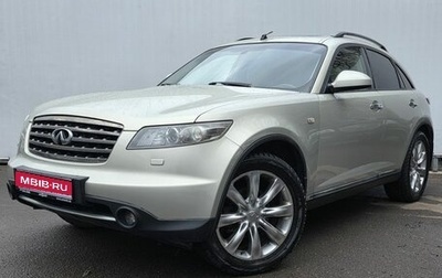Infiniti FX I, 2007 год, 975 000 рублей, 1 фотография