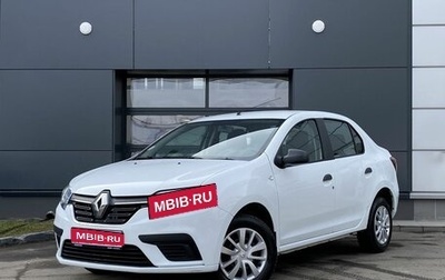 Renault Logan II, 2019 год, 1 049 000 рублей, 1 фотография