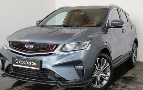 Geely Coolray I, 2021 год, 1 149 000 рублей, 3 фотография