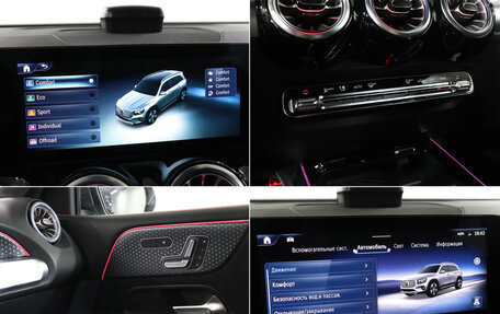 Mercedes-Benz GLB, 2024 год, 6 699 000 рублей, 21 фотография