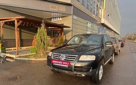 Volkswagen Touareg III, 2006 год, 1 600 000 рублей, 2 фотография