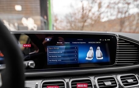 Mercedes-Benz GLS AMG, 2025 год, 25 300 000 рублей, 12 фотография