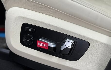 BMW X5, 2024 год, 12 900 000 рублей, 13 фотография