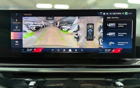 BMW X5, 2024 год, 12 900 000 рублей, 31 фотография