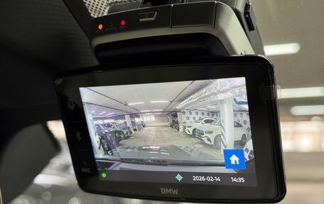 BMW X5, 2024 год, 12 900 000 рублей, 28 фотография