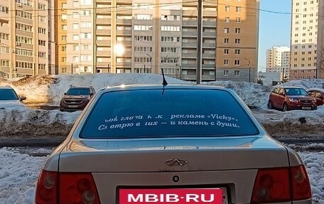 Chery Amulet (A15) I, 2006 год, 125 000 рублей, 7 фотография