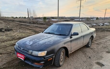 Toyota Vista, 1994 год, 280 000 рублей, 3 фотография