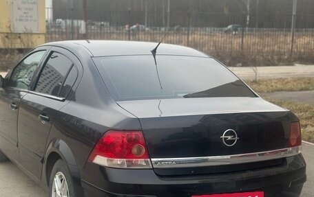 Opel Astra H, 2008 год, 650 000 рублей, 2 фотография